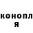 КЕТАМИН VHQ yevginiya Kochubey