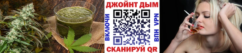 Еда ТГК марихуана  как найти закладки  ссылка на мегу онион  Мегион 