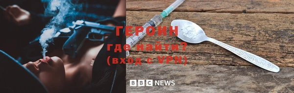 марихуана Беломорск