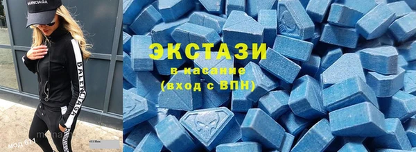 первитин Белокуриха